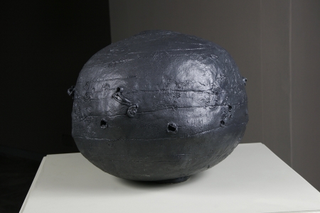 Metalic Sphere